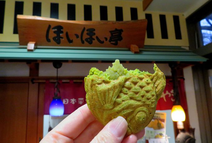 �����Ċy���݂����I�O��������ӂ̌��ǂ���