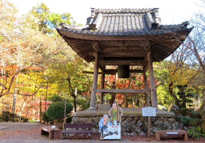 �`���ɂ����ځI�����̍g�t�̊y���ݕ�