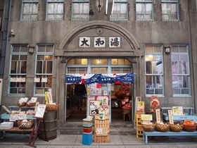 �����ό��P�����f���R�[�X�I������E�L�̍ד��E���X�X���߂��闷�̋L���T���l�C��