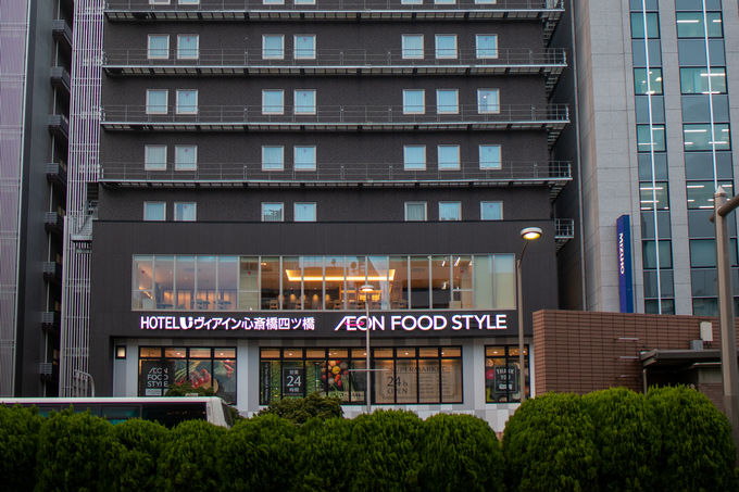 1Kɂ24ԉcƂ̃X[p[}[Pbgōō̗֐