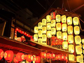 京都の「祇園祭」をゆっくり見られる「後祭宵山」の楽しみ方