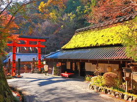 山々に囲まれた奥座敷で紅葉を楽しもう！京都「嵯峨鳥居本」