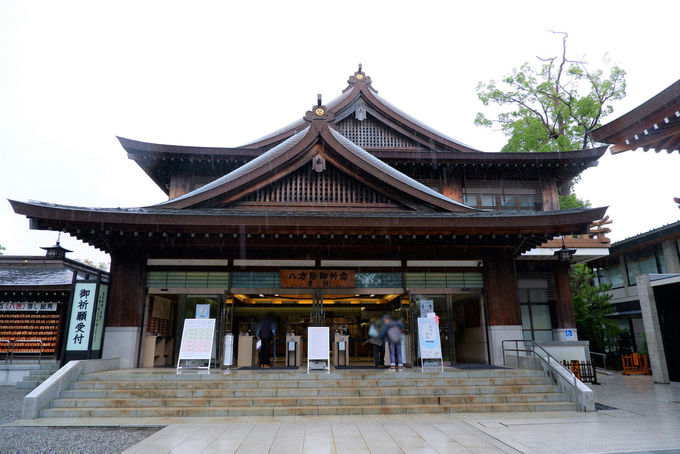 祈祷数日本一の八方除を受けたら特別な場所「神嶽山神苑」へ