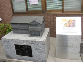 �����u�g�L�����ʂ�v�`���̃}���K�Ƃ����䂩��̒n��K�˂邨����ۗ��I�̋L���T���l�C��