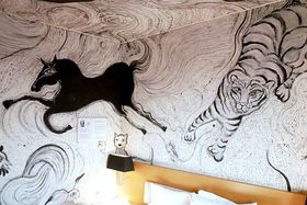 q܂邲ƃA[gIx͔܂Ă݂p[NzeEA[eBXg[̋LTlC