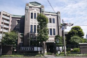 ���������_�����z�ɐG���I��ʌ�����s�u���c���ƏZ��v�̋L���T���l�C��