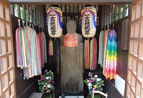 �����E�썑���R�̃p���[�X�|�b�g�I�J�^���E�ꌾ�n���E���H�x�m�̋L���T���l�C��