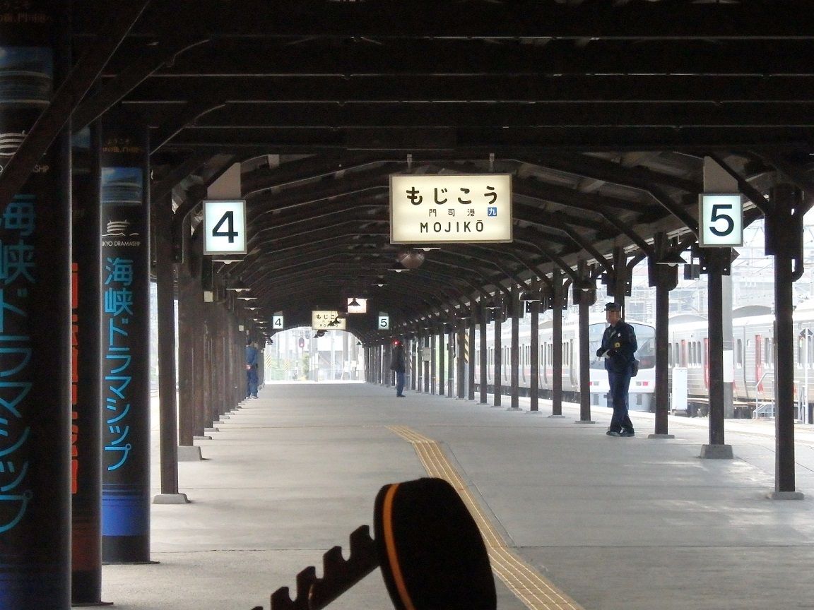 映画のワンシーンのよう 北九州市 門司港駅 福岡県 トラベルjp 旅行ガイド