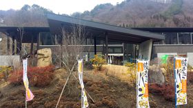 �_���ƕ�炷�`�Q�n�u���̉w ���b��ӂ邳�Ɗفv�Ŋ�����l�̂����܂����̋L���T���l�C��