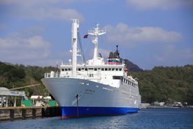 2016�N6���Ɉ��ށI�n����60�������u2��ڂ��������ہv�̋L���T���l�C��