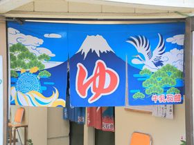 北国街道で栄えた富山「滑川」で江戸〜昭和ノスタルジアを見つけよう