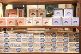 �i�b�V���r���u�O�[�O�[�V���b�v�v�őS�ď��̃`���R�o�[�������オ��̋L���T���l�C��