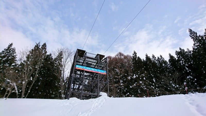 空も飛べる！長野「野沢温泉スキー場」
