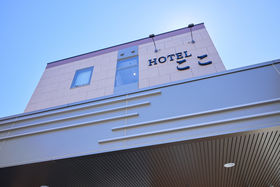 EB򏔓̌ցuHOTELv͍`炷̍Dn̋LTlC