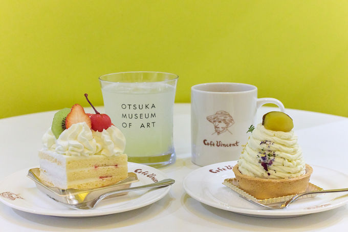 �A�[�g�̐��E�ɐZ���X�|�b�g�͑��ɂ�