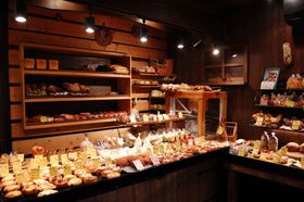 ���ˎs�uZopf(�c�I�b�v)�v�̓p�����D�Ƃ̐��n�I�����w�ɂ��i�o�̋L���T���l�C��