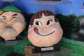 ���|���ڂ�����ăi�j�H��t�u���\�܂Ǒ��v�����ꖳ���Ŋy��������̋L���T���l�C��