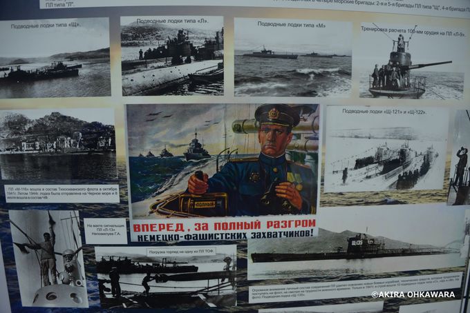 ���V�A�C�R�̗��j���w�ׂ�u������C-56�����فv