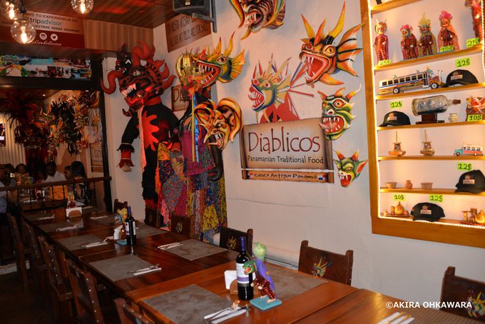 �������x���y���߂�u�f�B�A�u���[�R�X�v���X�g����