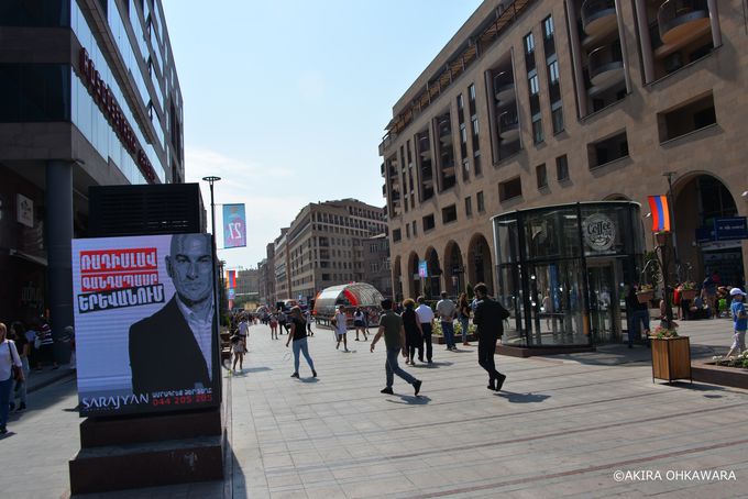 �����ƒr���������u���a���L��v