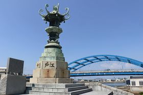 �{���ɂ��ǂ񂾂�����Ȃ��I�������Q��̌��֌��u�ۋT�v���͈���X������̋L���T���l�C��