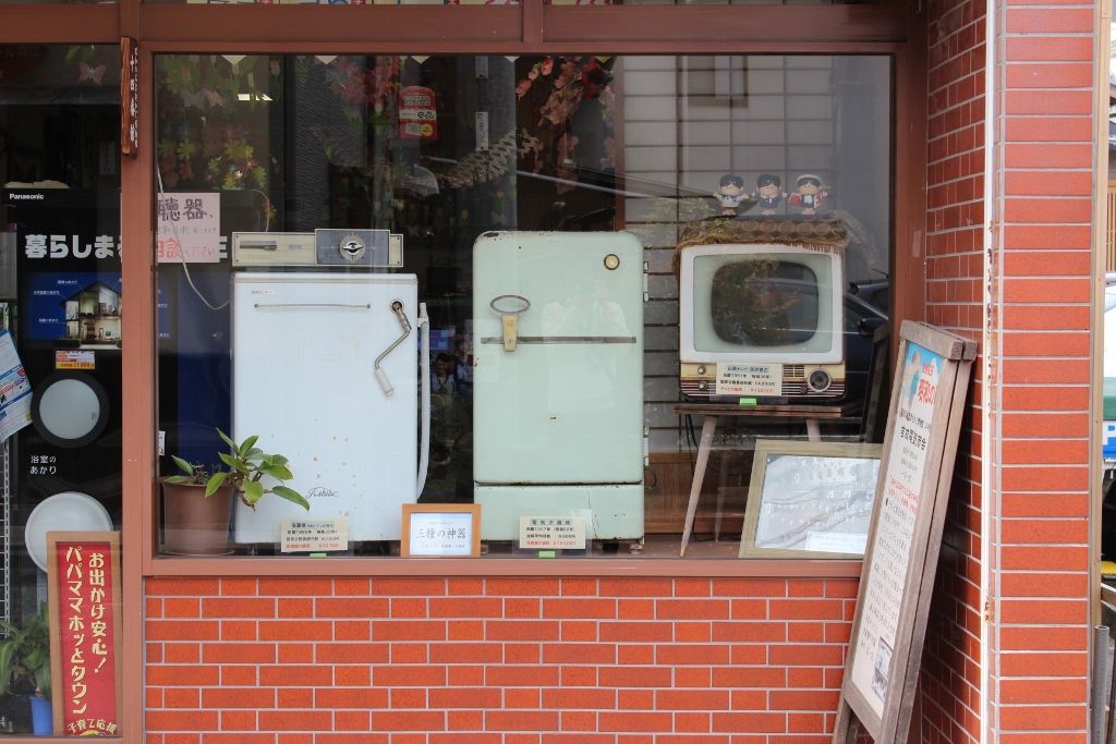 昭和の町が出来たきっかけは商店街の衰退でした