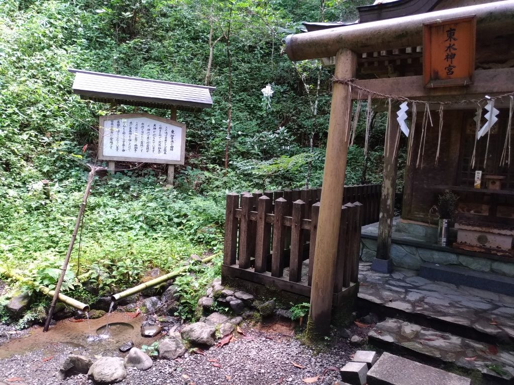 日本最古の神社で底知れぬパワーを 最強のパワースポット 熊本県山都町 幣立神宮 熊本県 Lineトラベルjp 旅行ガイド