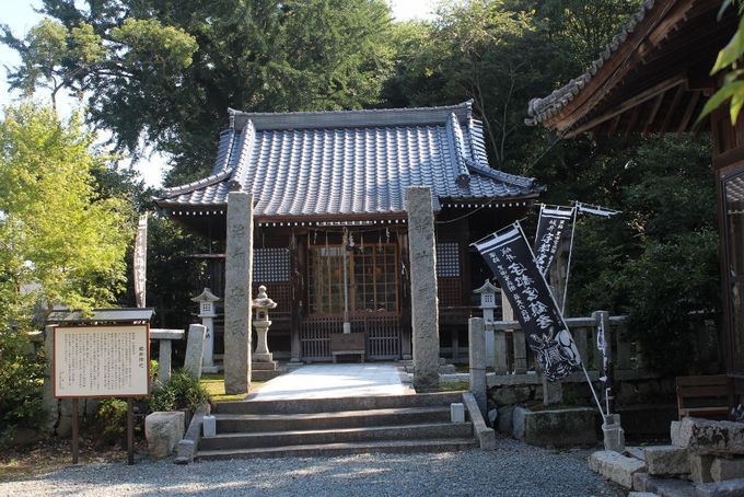 5．城井神社