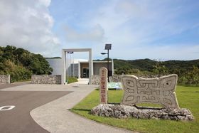 qFZ^[łȂIq̗jɐG邨XX5I̋LTlC