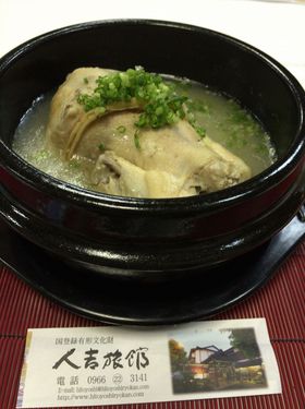 ���a���V�ܗ��قŊ؍������͂������H�F�{�l�g����u�l�g���فv�̋L���T���l�C��