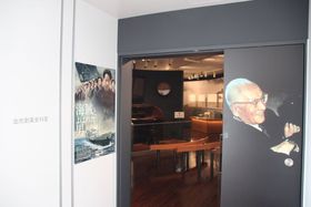 wCƂ΂ꂽjx̃fEoO䂩̒nui`gv̋LTlC