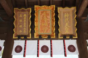 ΂̒AlȋCɕ܂ {su{_{v̋LTlC