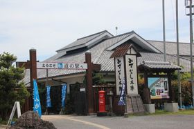 �����x���΂̋��Ђ𔧂Ŋ����� �쓇���s�u���̉w�݂��Ȃ��{�w�v�̋L���T���l�C��