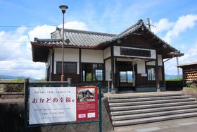 wŗBuKvw F{܂SuǂߍKv̋LTlC