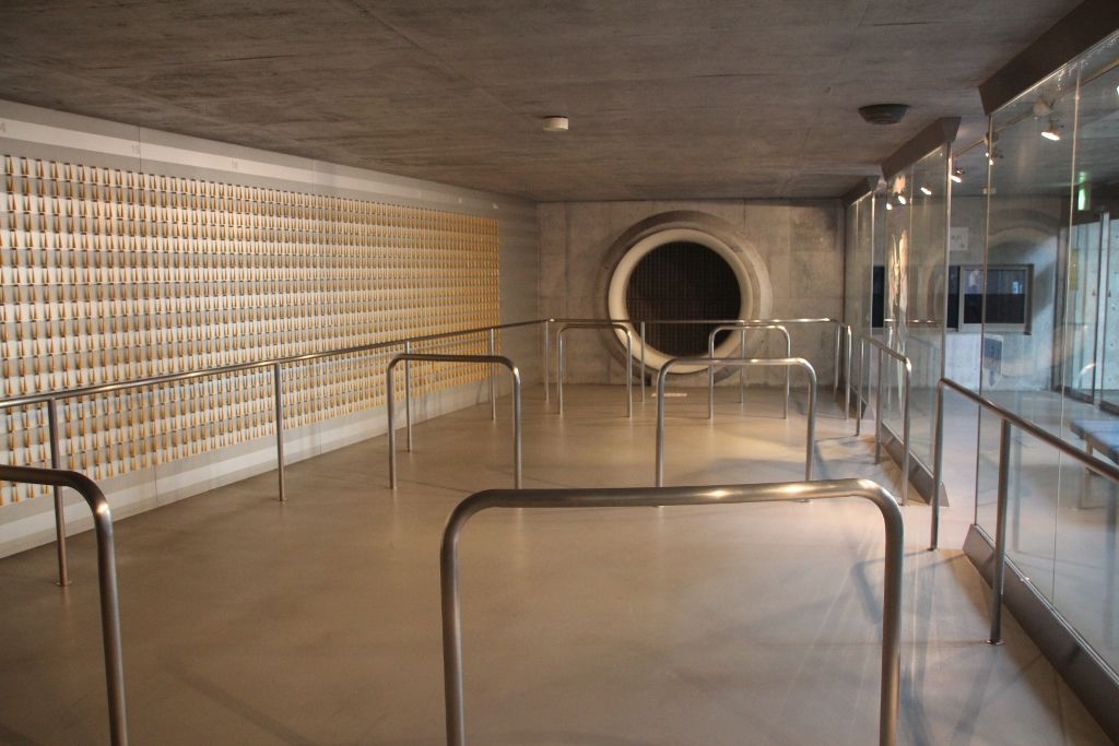 ɂ̒nuݏ֖v̋̌ůفv