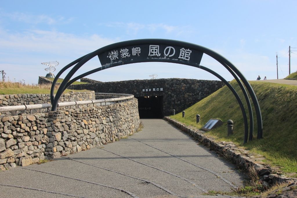 ɂ̒nuݏ֖v̋̌ůفv