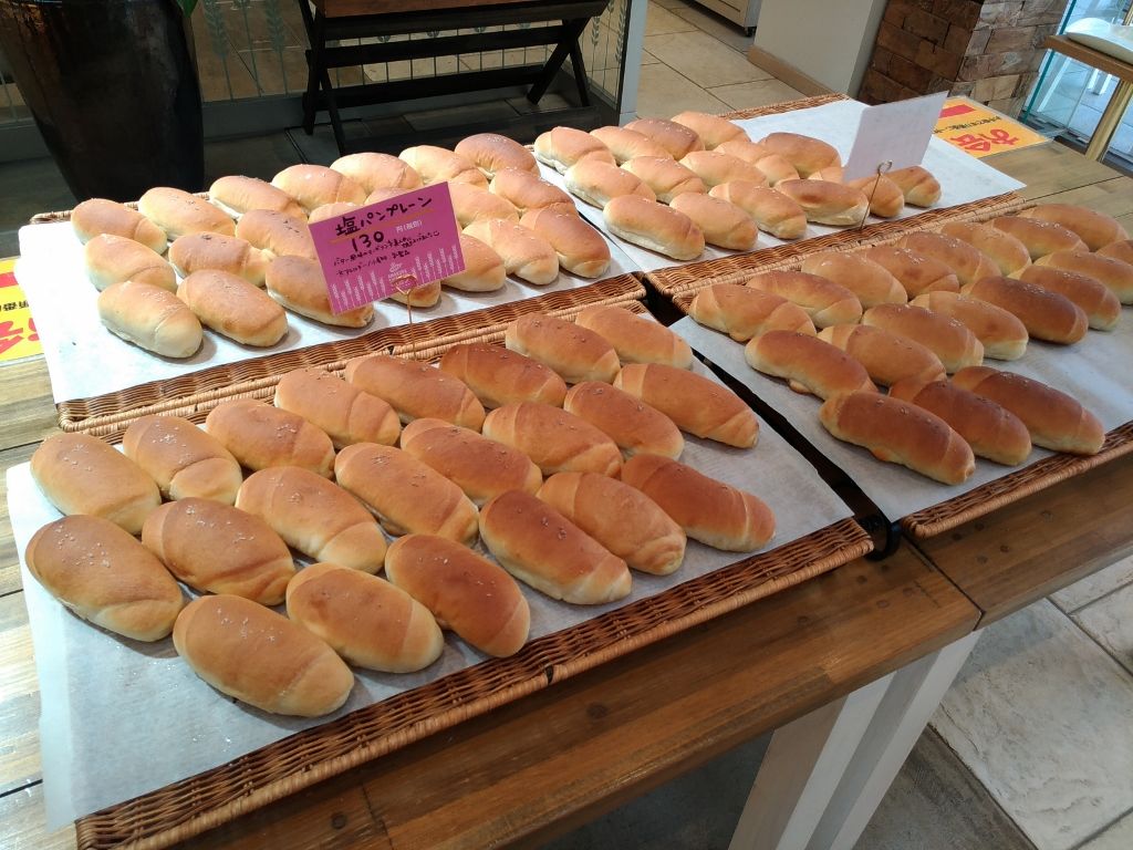 �V���̉����g���ďĂ������p������i�u���p�����{�v