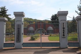 ŉʂĂ̋ɊnɌB̌Yفuԑčv̋LTlC