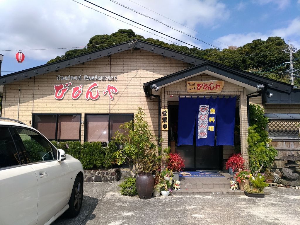 Ö ߂Ƌǂ͂HÁuттv