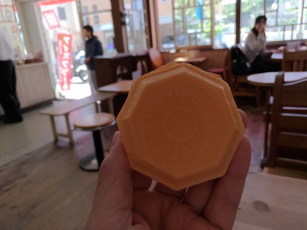 4D炳