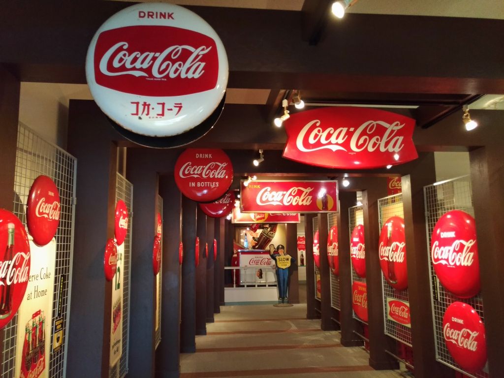 コカ コーラ工場見学 宮崎えびの市 グリーンパークえびの 宮崎県 Lineトラベルjp 旅行ガイド