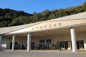 2000NoĂFȂIuˍ۔pفv̋LTlC