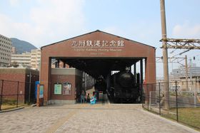 S̗jꓰɁIkBsi`uBSLOفv̋LTlC