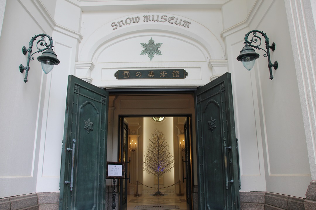 [bp̌Ïv킹鈮u̔pفv