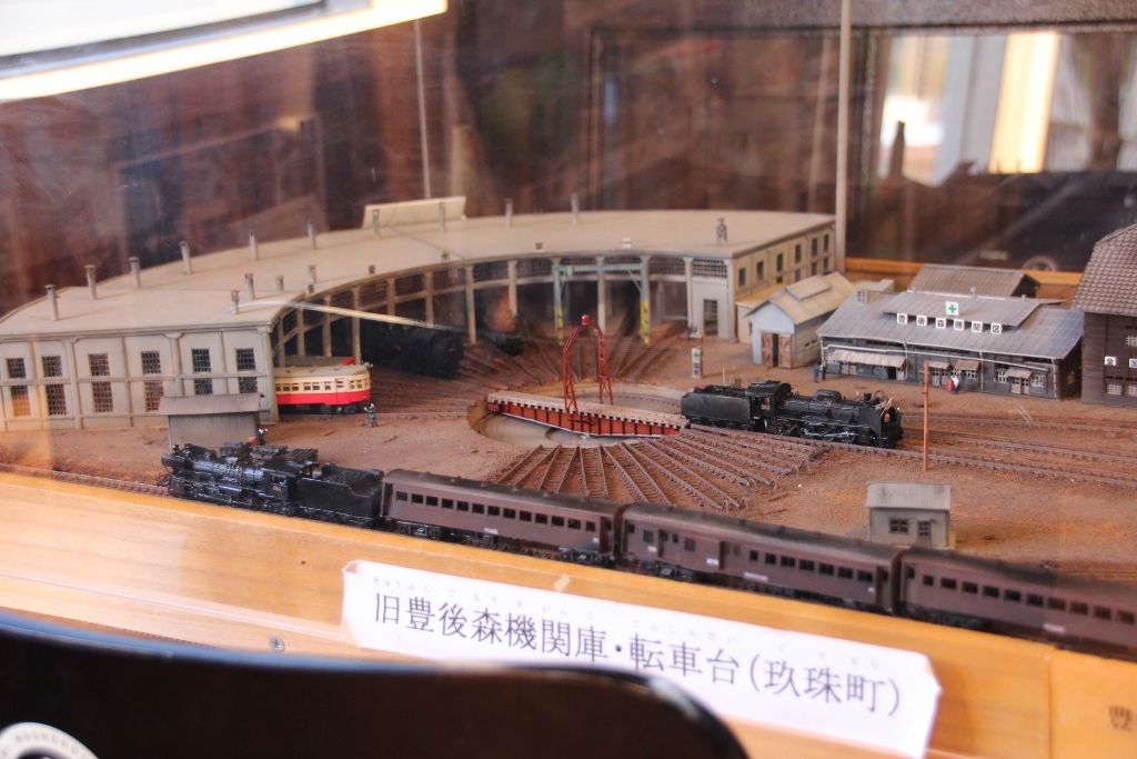 九州唯一の扇型機関庫が残る大分県玖珠町 豊後森機関庫公園 大分県 トラベルjp 旅行ガイド