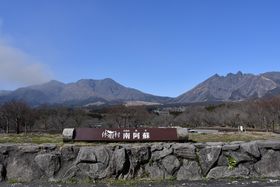 h̑pm}ƉEy\Ixɑu숢hv̋LTlC