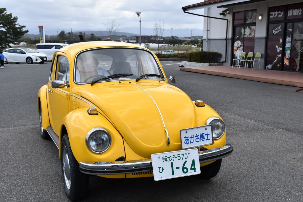 Lbh̃uYo}uRӂ邳Ɗفv