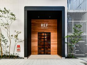 熊本の大浴場つき最新ホテル「レフ熊本byベッセルホテルズ」