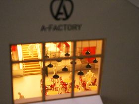 ���z�͌^�̓~�j�`���A�̐��E�I�u���z�q�Ɂv�͓����E�V���F�A�C���̒��ڃ~���[�W�A���̋L���T���l�C��