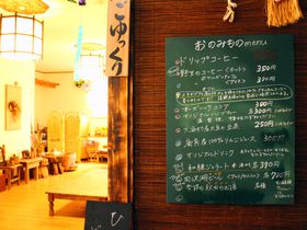 �H�c�u�K�쉷��v�͔������̂ق���������n�h�̋L���T���l�C��